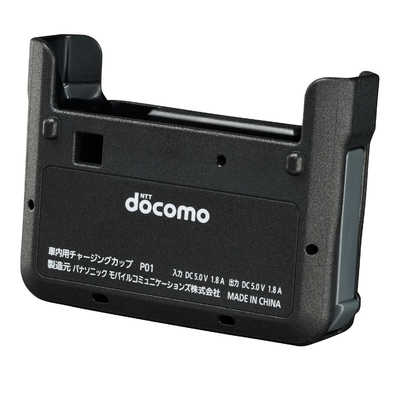 動作確認済】 TOPCON TOKYO KOGAKU E0621-7e p（民生機器用 