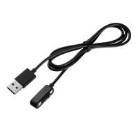 NTTドコモ (純正)USB充電ケーブル SK01 SK01USBジュウデンケーブル の