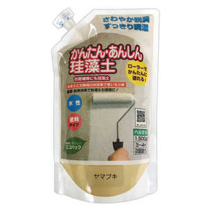 フジワラ化学 簡単安心珪藻土 1.5kg ヤマブキ 209639 フジワラ化学 簡単安心珪藻土 1.5kg ヤマブキ 209639