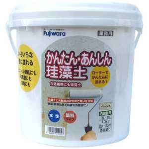 フジワラ化学 簡単安心珪藻土 10kg ベージュ フジワラ209565_ フジワラ化学 簡単安心珪藻土 10kg ベージュ フジワラ209565_