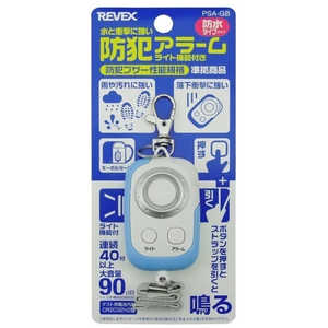 �꡼�٥å��� ��Ⱦ׷�˶������ȥ��顼�� PSAGB