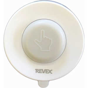 リーベックス 増設用防水型押しボタン送信機 XP10A