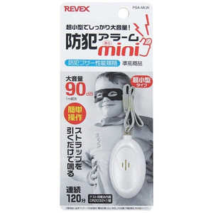 [xbNX hƃA[~j zCg PSAMLW