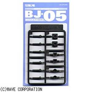  BJ-05(ܡ른祤 5mm) BJ-05 5mm(OP3