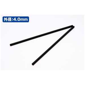 �������� A�����ץ�� �֥�å� No.4(����:4.0mm)