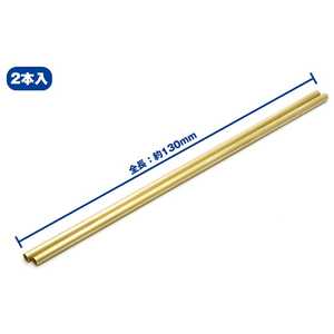 EF[u NEW CEpCv(Oa:2.1mm/a:1.65mm)(2{)