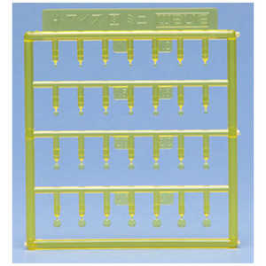 �������� H����������3�� �ߥ˥����� ��������