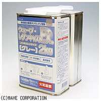 ウェーブ レジンキャストEX ホワイト グレー 2kg6点セット ウェーブ レジンキャストEx ノンキシレンタイプ(2kg/グレー) レジン