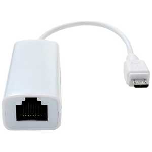 タイムリー 有線LANアダプタ｢micro USBポート→LANポート｣USB2.0 LANアダプタ TM-microUSBLAN