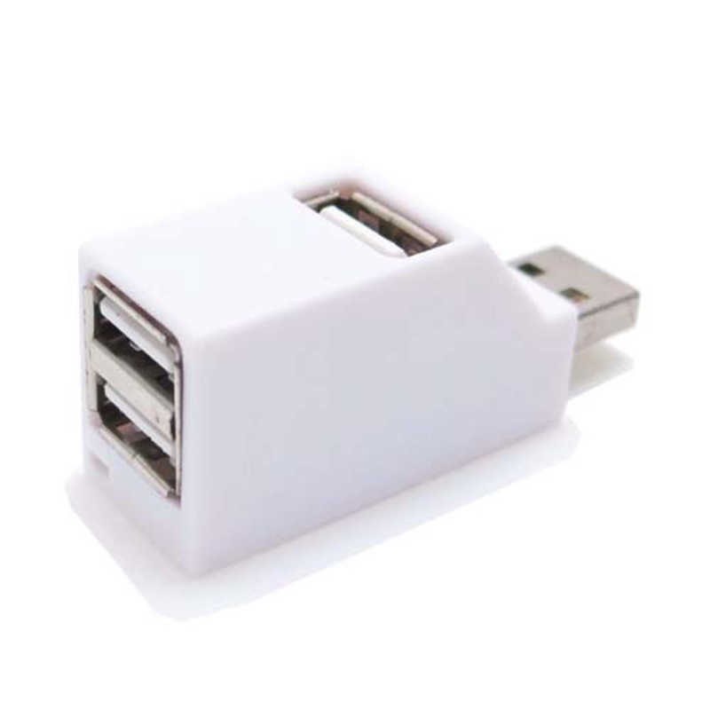 タイムリー タイムリー USB-Aハブ ホワイト [バスパワー /3ポート /USB2.0対応] BLOCK3-WH BLOCK3-WH