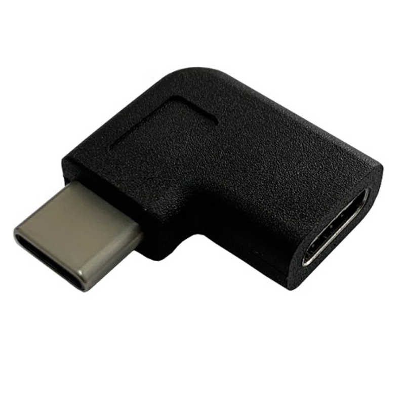 タイムリー タイムリー USB-C延長アダプタ [USB-C オス→メス USB-C /充電 /転送 /USB Power Delivery /30W /USB3.1 Gen1 /横L型] ブラック TM-BU31G1-CLS TM-BU31G1-CLS