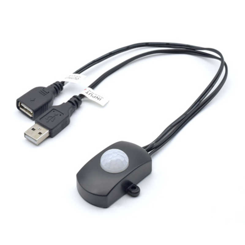 タイムリー タイムリー USB人感センサー 動きに反応して電源ON ブラック USBSENSOR-BK ブラック USBSENSOR-BK ブラック