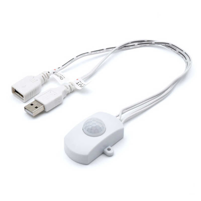タイムリー タイムリー USB人感センサー 動きに反応して電源ON ホワイト USBSENSOR-WH ホワイト USBSENSOR-WH ホワイト
