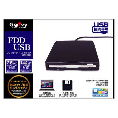 タイムリー USBフロッピーディスクドライブ ブラック FDDU04LEN