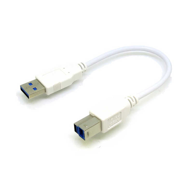 変換名人JAPAN 変換名人JAPAN USB-A ⇔ USB-Bケーブル [0.2m /USB3.0] ホワイト CA2751 CA2751