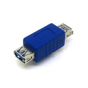 変換名人JAPAN USB中継アダプタ [USB-A メス-メス USB-A] ブルー CP7107