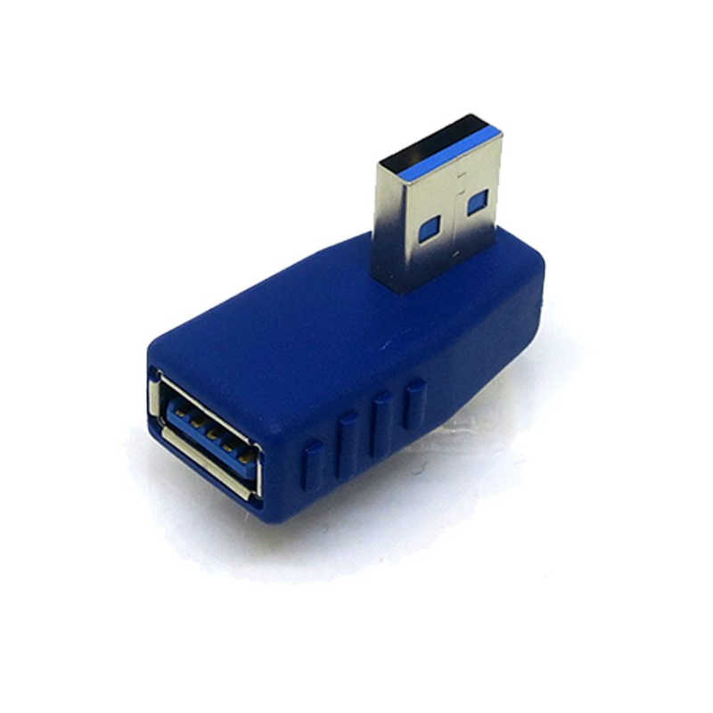 変換名人JAPAN 変換名人JAPAN USB-A延長アダプタ [USB-A オス→メス USB-A /右L型] ブルー CP6353 CP6353