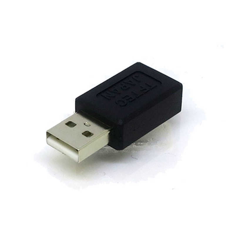 変換名人JAPAN 変換名人JAPAN USB変換アダプタ USB A(オス)→microUSB(メス) ブラック ブラック CP6308 CP6308