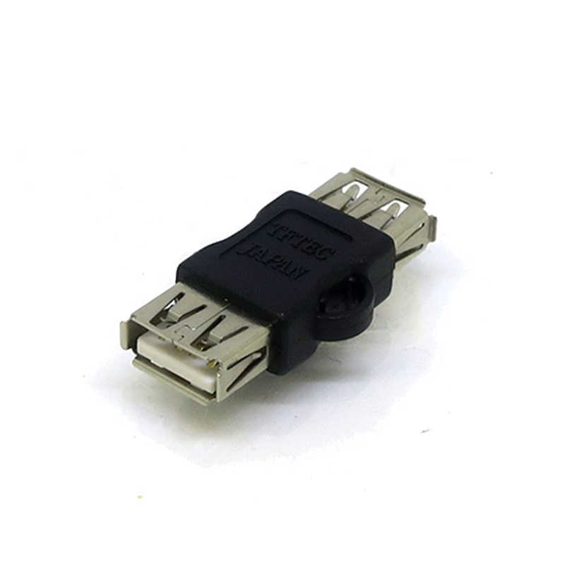 変換名人JAPAN 変換名人JAPAN USB中継アダプタ [USB-A メス-メス USB-A] ブラック CP7916 CP7916