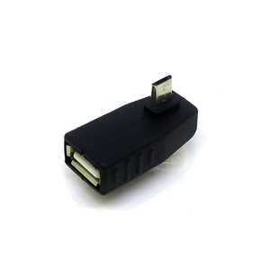 変換名人JAPAN USB変換アダプタ OTG対応 microUSB 右L型(オス)-USB A(メス) ブラック ブラック CP6391