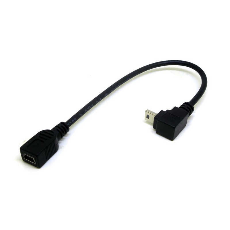変換名人JAPAN 変換名人JAPAN mini USB延長ケーブル [mini USB オス→メス mini USB /0.2m /下L型] ブラック CA2317 CA2317