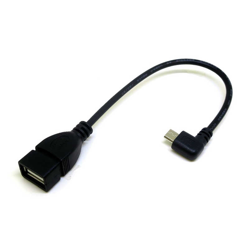 変換名人JAPAN 変換名人JAPAN USB変換ホストアダプタ [micro USB オス→メス USB-A /0.2m /左L型] ブラック CA2485 CA2485