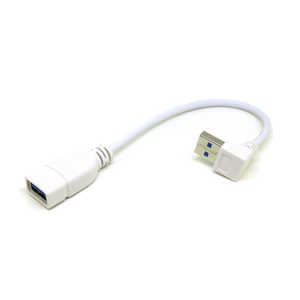 変換名人JAPAN USB-A延長ケーブル [USB-A オス→メス USB-A /0.2m /USB3.0 /上L型] ホワイト CA2706