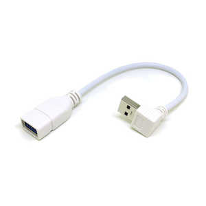 変換名人JAPAN USB-A延長ケーブル [USB-A オス→メス USB-A /0.2m /USB3.0 /下L型] ホワイト CA2713