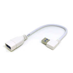 変換名人JAPAN USB-A延長ケーブル [USB-A オス→メス USB-A /0.2m /USB3.0 /左L型] ホワイト CA2720