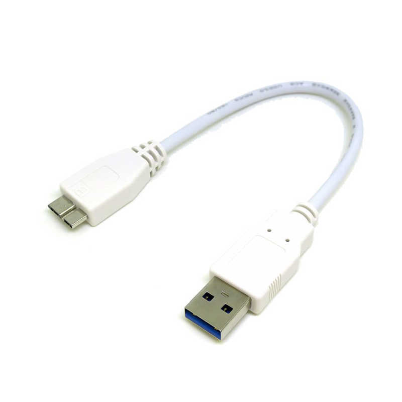 変換名人JAPAN 変換名人JAPAN 〔ドライブケース用〕USB-A ⇔ micro USBケーブル [0.2m] ホワイト CA2775 CA2775