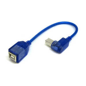 変換名人JAPAN USB-B延長ケーブル［USB-B オス→メス USB-B /0.2m /左L型] ブルー CA2973