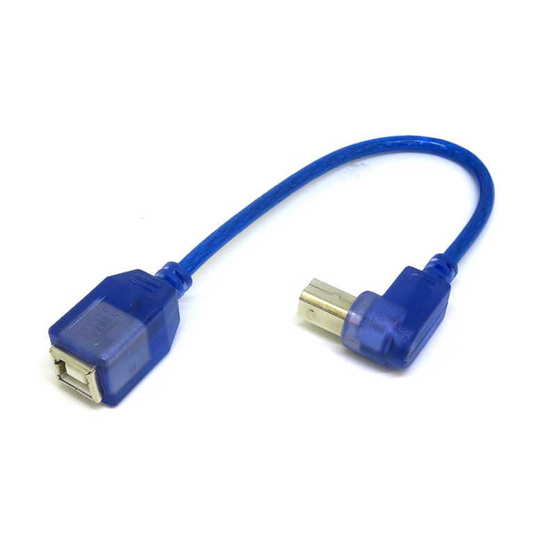変換名人JAPAN 変換名人JAPAN USB-B延長ケーブル [USB-B オス→メス USB-B /0.2m /右L型] ブルー CA2980 CA2980