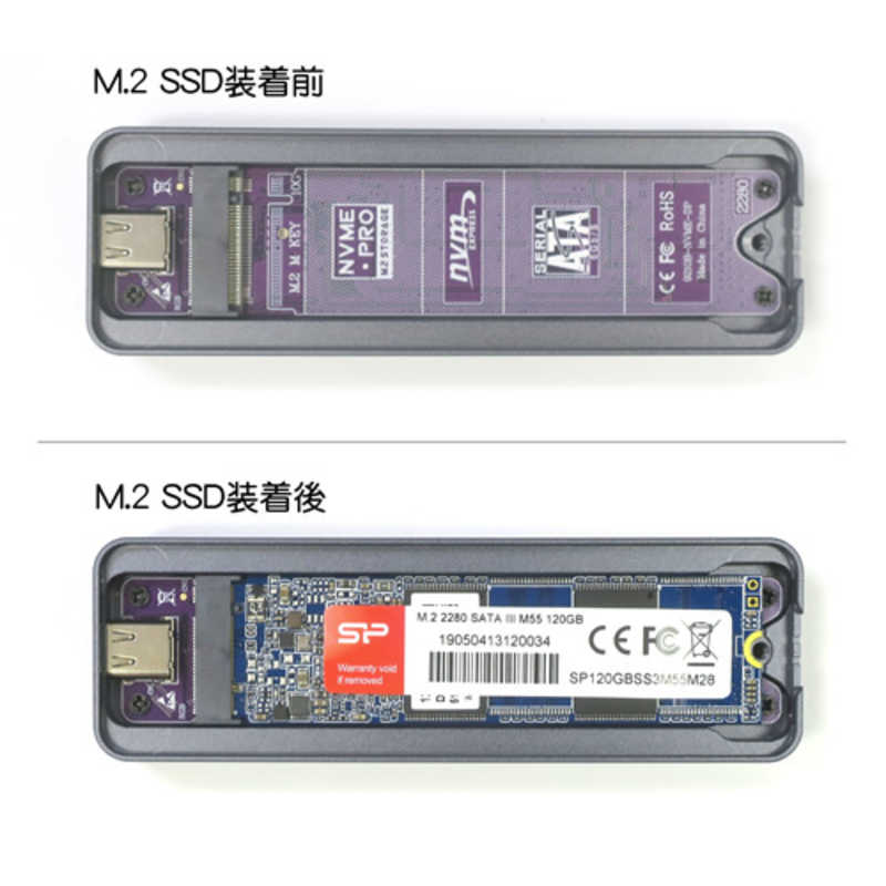 タイムリー タイムリー SSDケース ブラック USB-C＋USB-A接続 ［M.2対応/SATA＋NVMe/1台］ ［M.2対応 /SATA＋NVMe /1台］ メタリックグレー M2-MULTIINFO M2-MULTIINFO