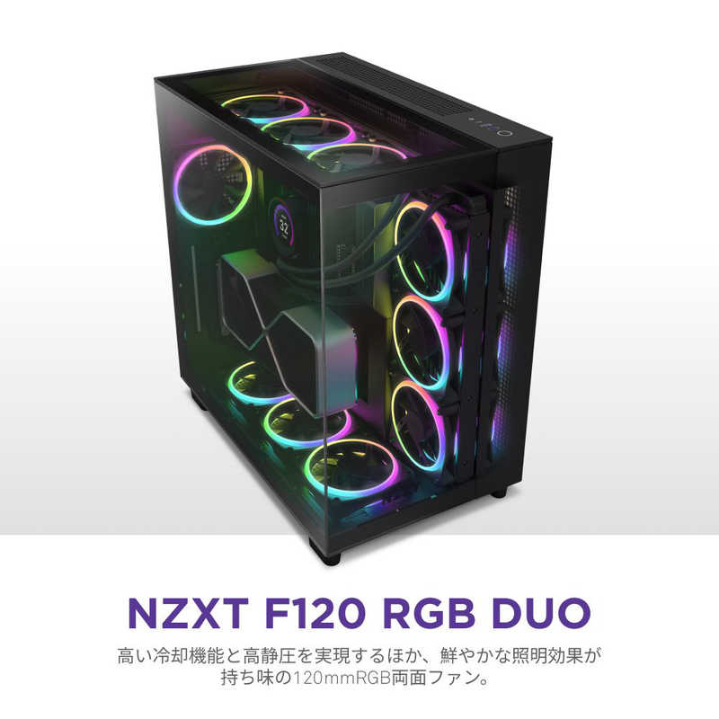 NZXT NZXT ケースファン ×3 ［ 120mm /1800RPM ］ F series RGB DUO FAN ブラック RFD14TFB1 ブラック RF-D12TF-B1 RF-D12TF-B1