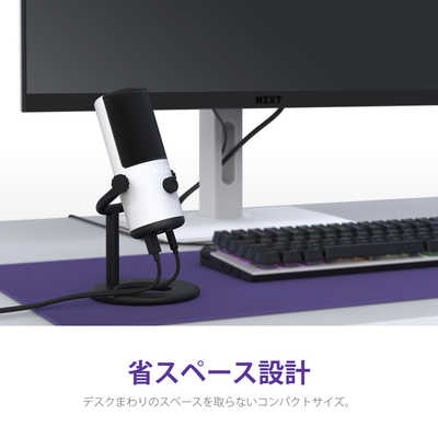 NZXT Capsule Mini White Capsule - 製品詳細 | パソコンSHOP