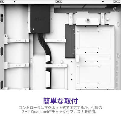 NZXT ファンコントローラー CONTROL HUB ブラック AC-CRFR1-B1