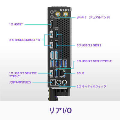 NZXT マザーボード N9 Z890 DDR5 ［ATX / LGA1851］ ［ATX］ ブラック