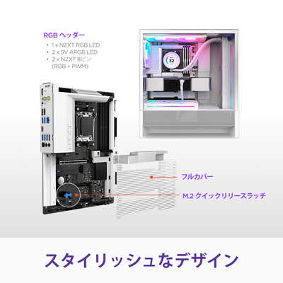 NZXT マザーボード N7 B850 DDR5 ［ATX / AM5］ ホワイト N7-B85XT-W1