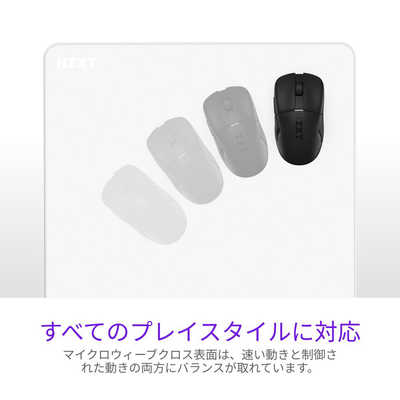 Amazon.co.jp: GTRACING ゲーミングマウスパッド マウスパッド