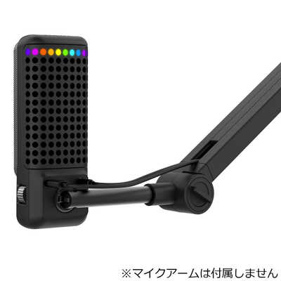 NZXT ゲーミングマイク CAPSULE ELITE ［USB］ ブラック AP-PUMIC-B1