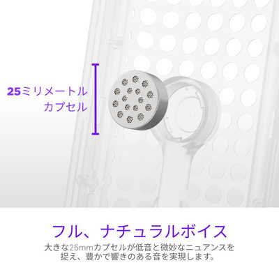 NZXT ゲーミングマイク CAPSULE ELITE ［USB］ ブラック AP-PUMIC-B1