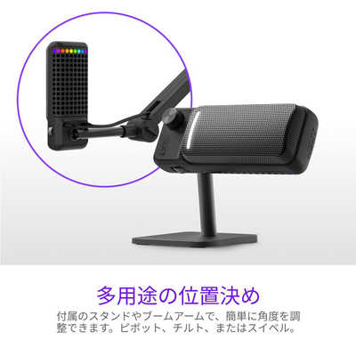 Amazon.co.jp: ZealSound ゲーミングUSBマイク iPhone 携帯電話