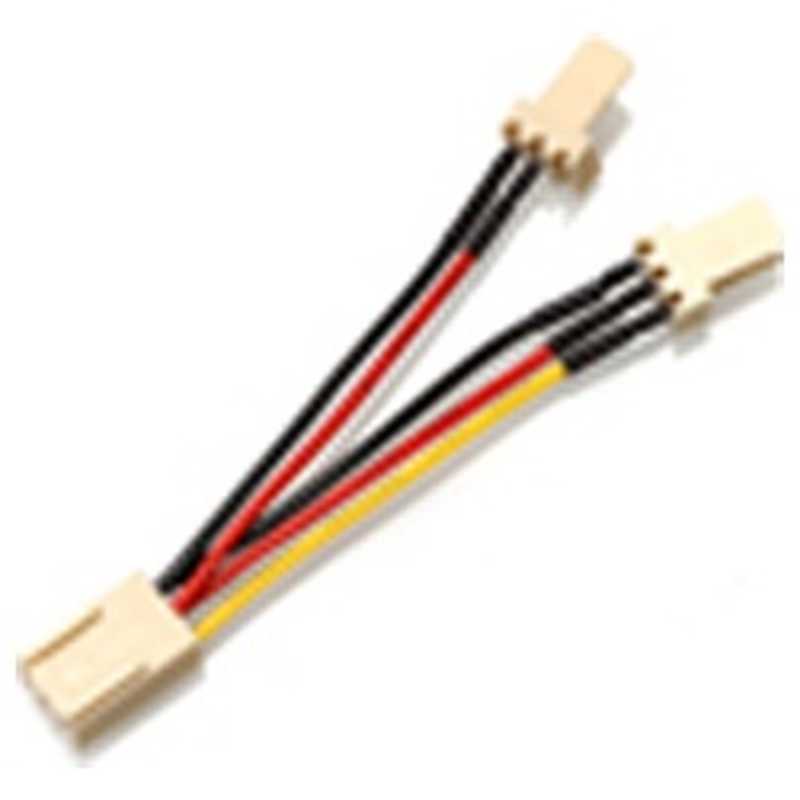 Groovy ファン用3ピン 2分岐ケーブル 各4 5cm Gn Pw014f の通販 カテゴリ パソコン 周辺機器 プリンター Groovy 家電通販のコジマネット 全品代引き手数料無料