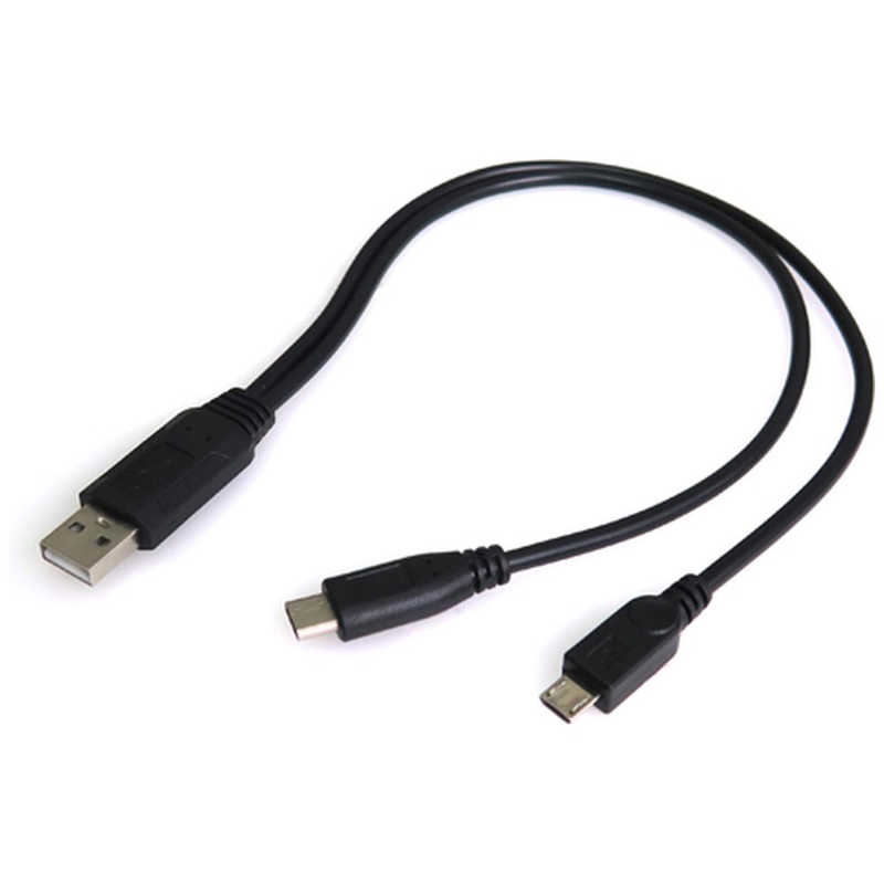 タイムリー 0 3m 2分岐 Usb C Micro Usb Usb A 2 0ケーブル 充電 Gmc12y ブラック の通販 カテゴリ パソコン 周辺機器 プリンター タイムリー 家電通販のコジマネット 全品代引き手数料無料