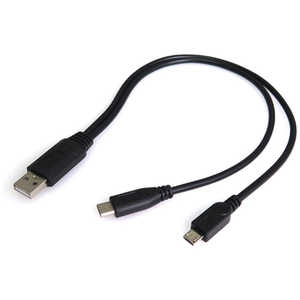 タイムリー 0.3m 2分岐[USB-C+micro USB ⇔ USB-A]2.0ケーブル 充電 ブラック GMC12Y