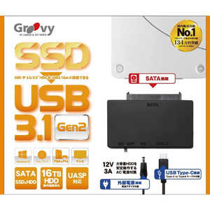 GROOVY 高速USB3.1 SATA接続HDDアダプタ UD-3102AC ブラック UD3102AC GROOVY 高速USB3.1 SATA接続HDDアダプタ UD-3102AC ブラック UD3102AC