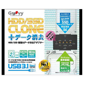 タイムリー パソコン不要!ワンプッシュで簡単複製 エラースキップ HDD/SSDクローン機能搭載アダプタ+3つのデータ消去モード【SATA接続の2.5/3.5インチHDD/SSD対応】 ブラック UD-3101CLER