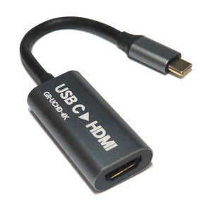 USB Type-CからHDMI 映像 & 音声出力ケーブル 4K60P対応 タイムリー GR-UCHD-4K USB Type-CからHDMI 映像 & 音声出力ケーブル 4K60P対応 タイムリー GR-UCHD-4K
