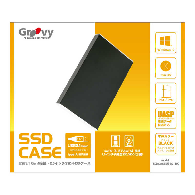 タイムリー タイムリー HDD/SSDケース USB-A接続 ブラック ［2.5インチ対応 /SATA /1台］ Groovy ブラック ［2.5インチ対応 /SATA］ SSDCASE-U31G1-BK SSDCASE-U31G1-BK