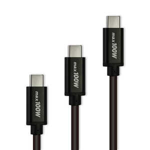 GROOVY USB-C ⇔ USB-Cケーブル [充電 /転送 /0.2m･0.5m･1m 3本 /USB Power Delivery /100W /USB2.0] ブラック GRU2PD100CCMIX